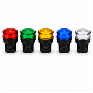 Signal Lamp (Indicator Light)